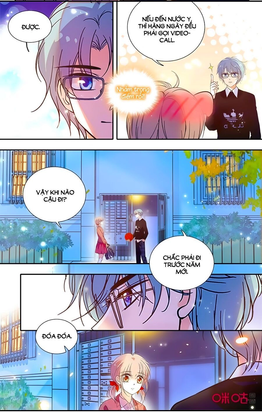 Thanh Ninh Chi Hạ Chapter 426 - 8