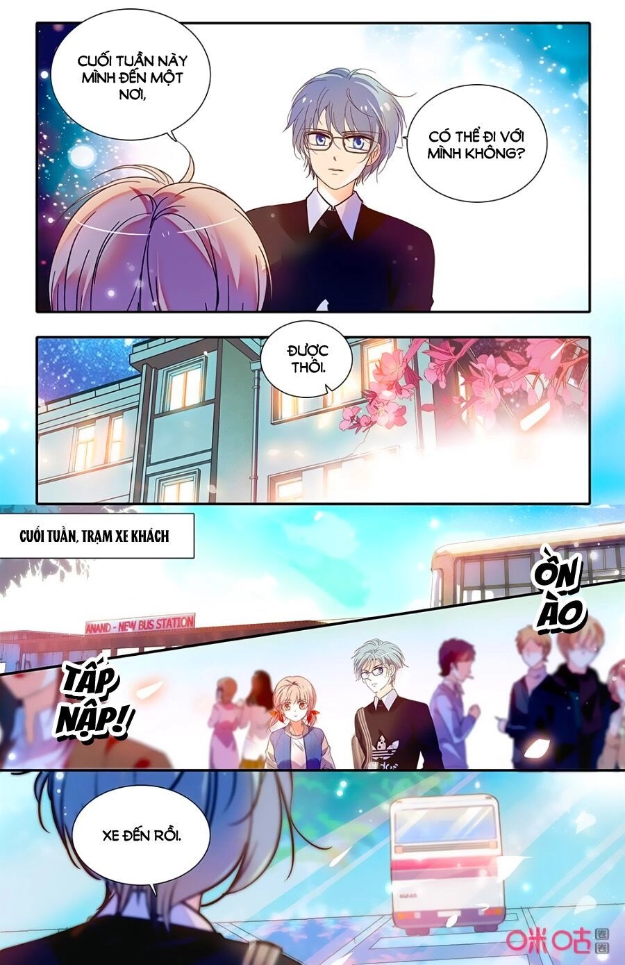 Thanh Ninh Chi Hạ Chapter 426 - 9