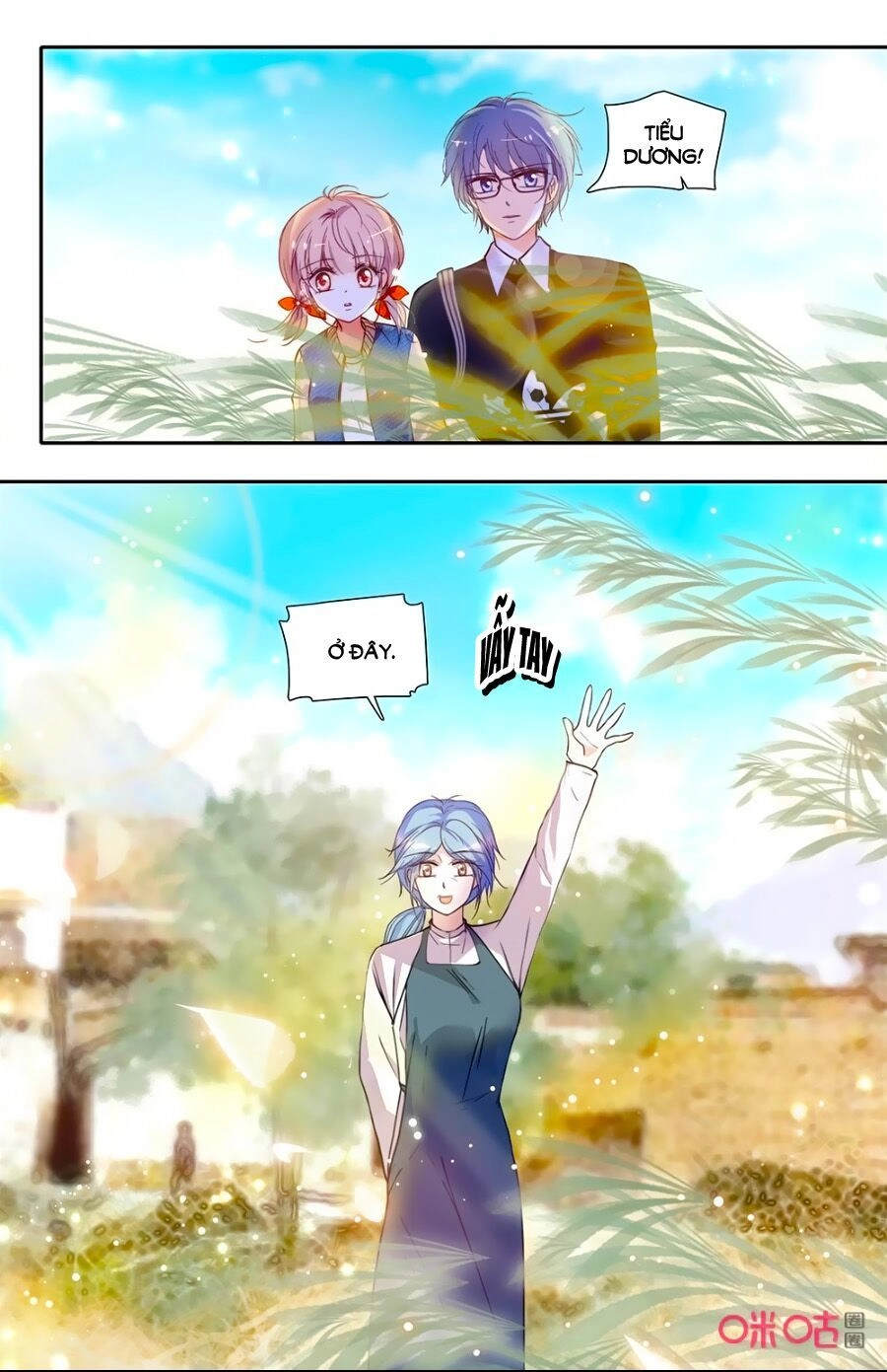 Thanh Ninh Chi Hạ Chapter 426 - 11