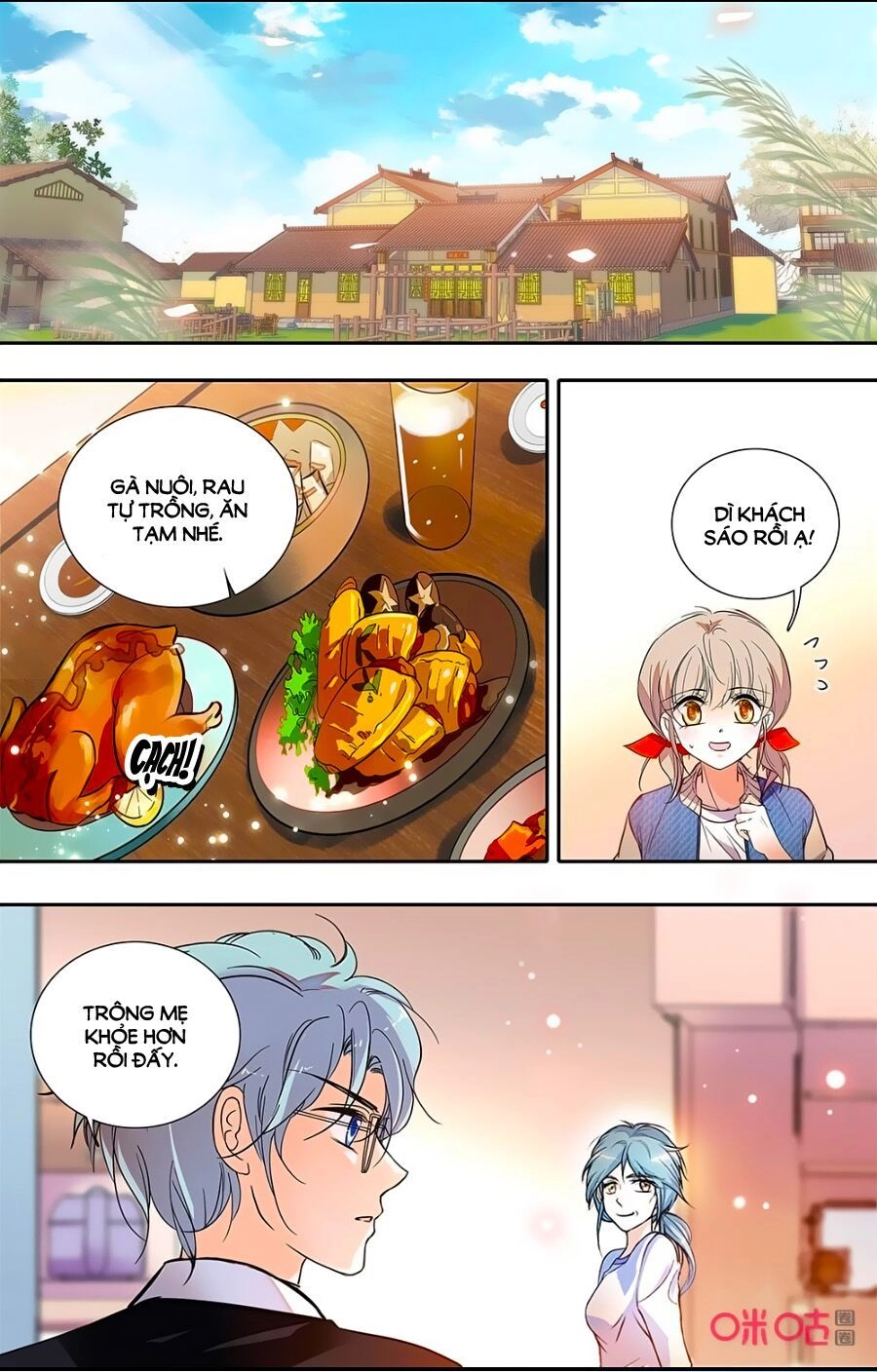 Thanh Ninh Chi Hạ Chapter 427 - 3