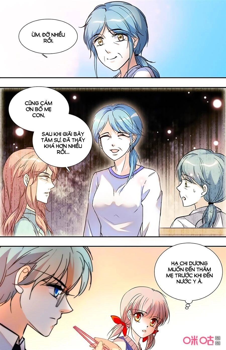 Thanh Ninh Chi Hạ Chapter 427 - 4