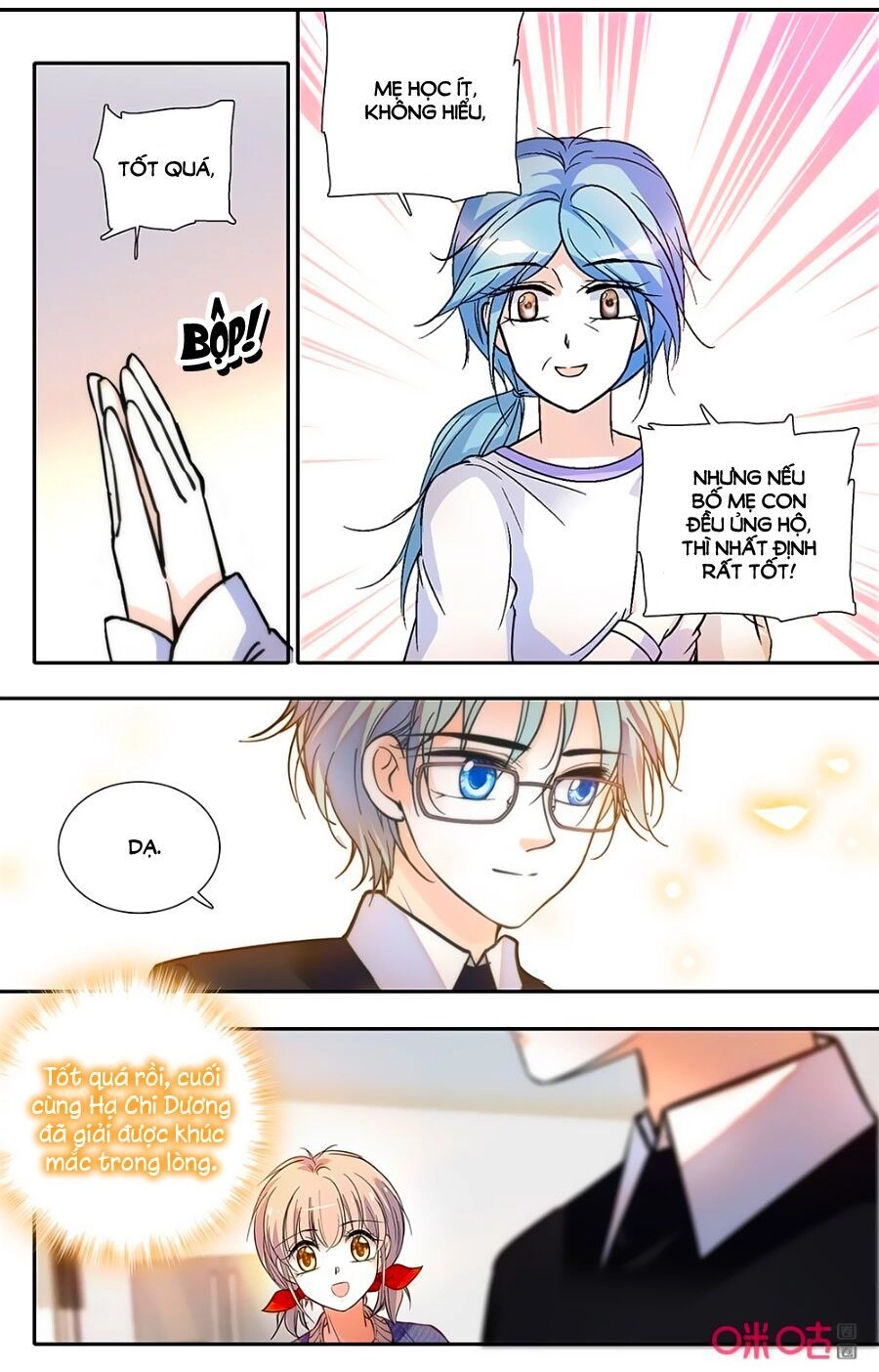 Thanh Ninh Chi Hạ Chapter 427 - 8