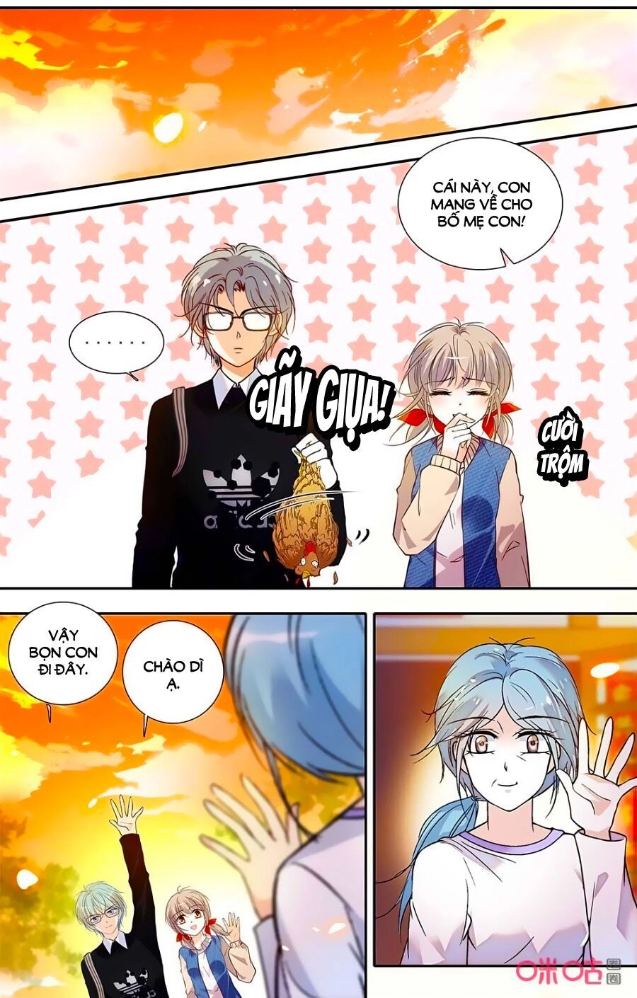 Thanh Ninh Chi Hạ Chapter 427 - 9