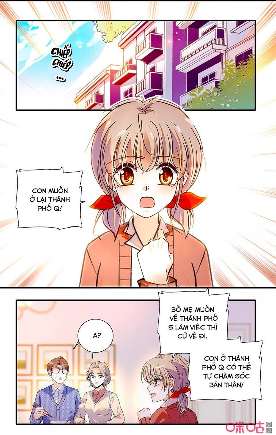 Thanh Ninh Chi Hạ Chapter 429 - 2