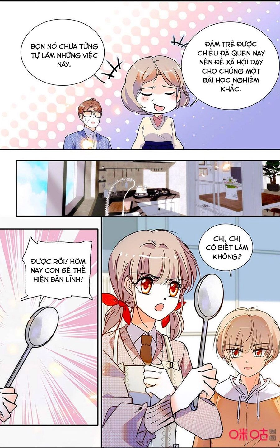 Thanh Ninh Chi Hạ Chapter 429 - 8