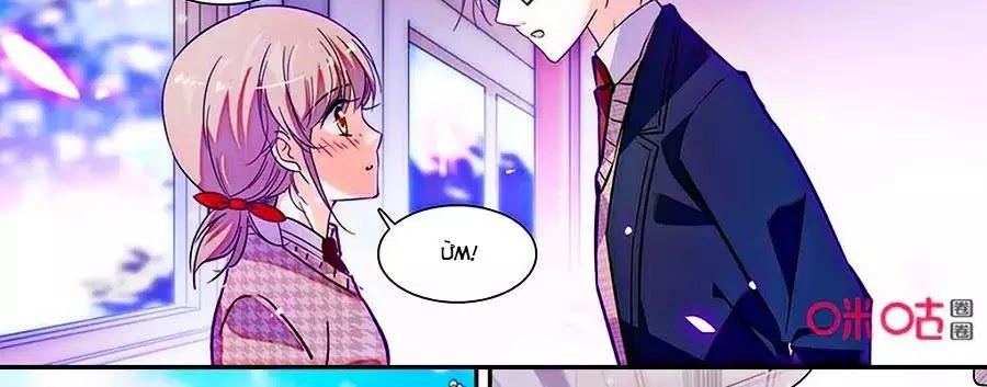 Thanh Ninh Chi Hạ Chapter 432 - 18