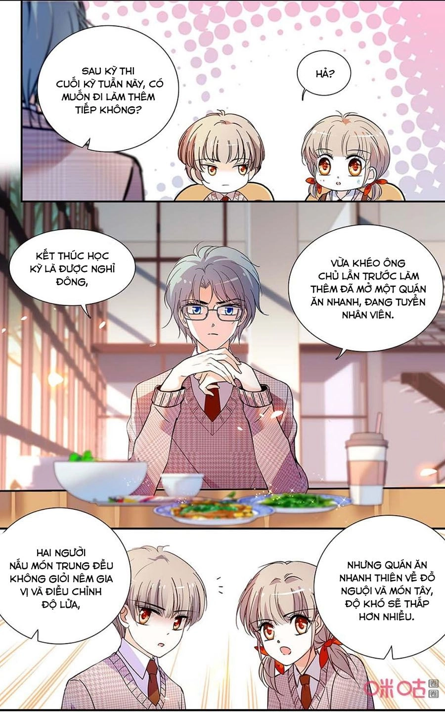 Thanh Ninh Chi Hạ Chapter 434 - 2