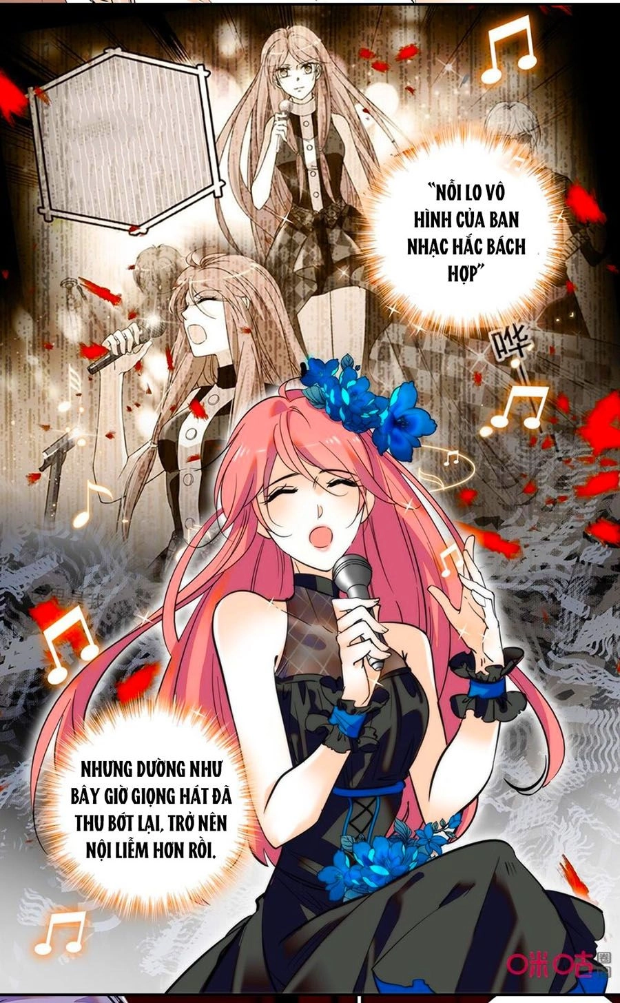 Thanh Ninh Chi Hạ Chapter 435 - 5