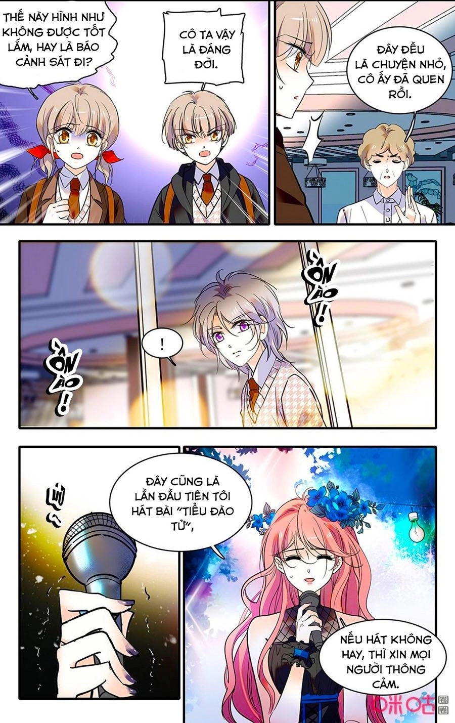 Thanh Ninh Chi Hạ Chapter 436 - 1