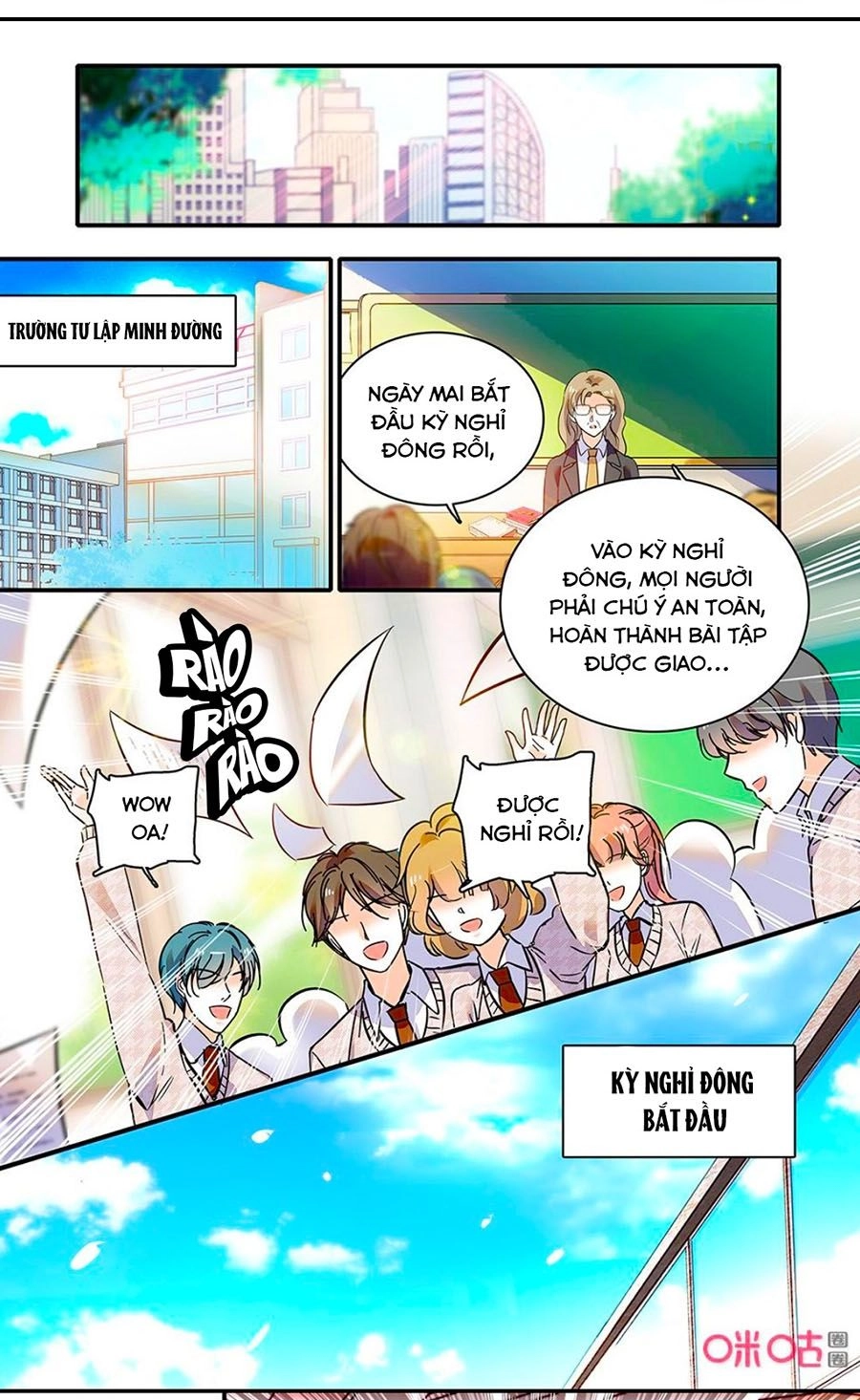 Thanh Ninh Chi Hạ Chapter 436 - 7