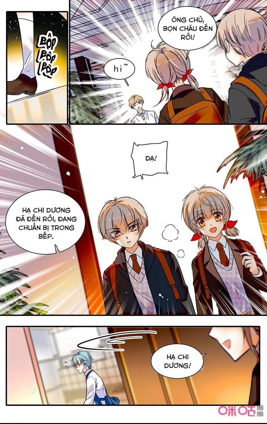 Thanh Ninh Chi Hạ Chapter 436 - 8