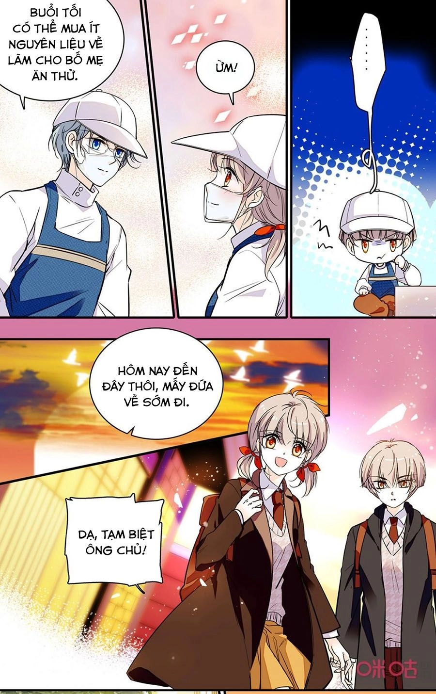 Thanh Ninh Chi Hạ Chapter 437 - 3