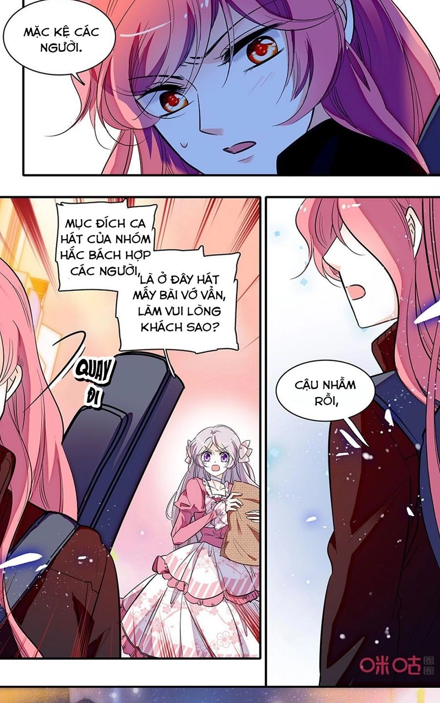 Thanh Ninh Chi Hạ Chapter 437 - 7