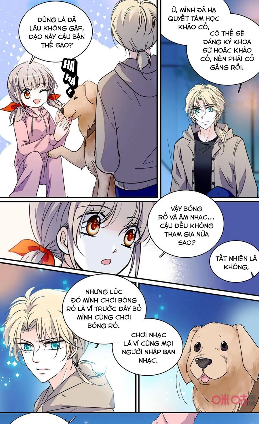 Thanh Ninh Chi Hạ Chapter 438 - 5