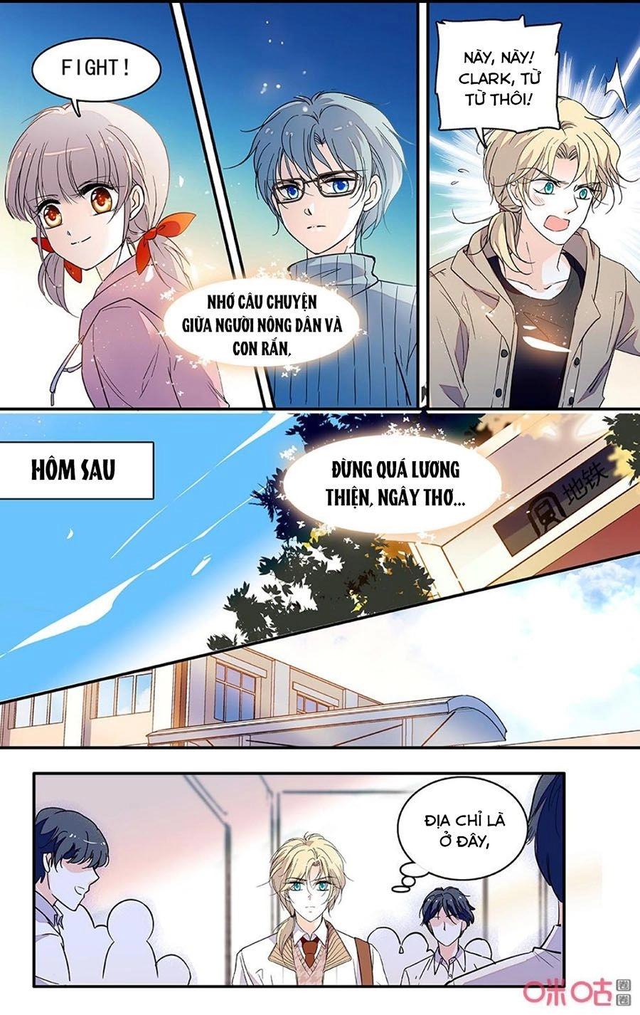 Thanh Ninh Chi Hạ Chapter 438 - 11