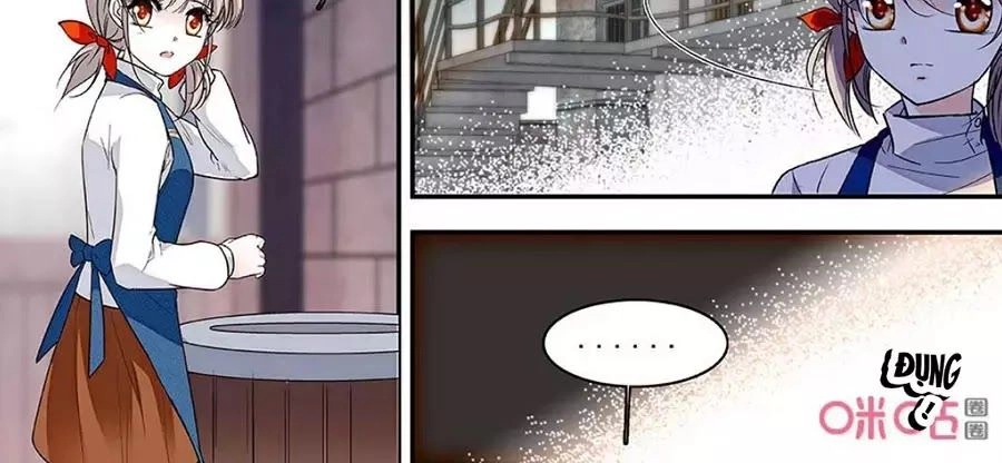 Thanh Ninh Chi Hạ Chapter 439 - 4