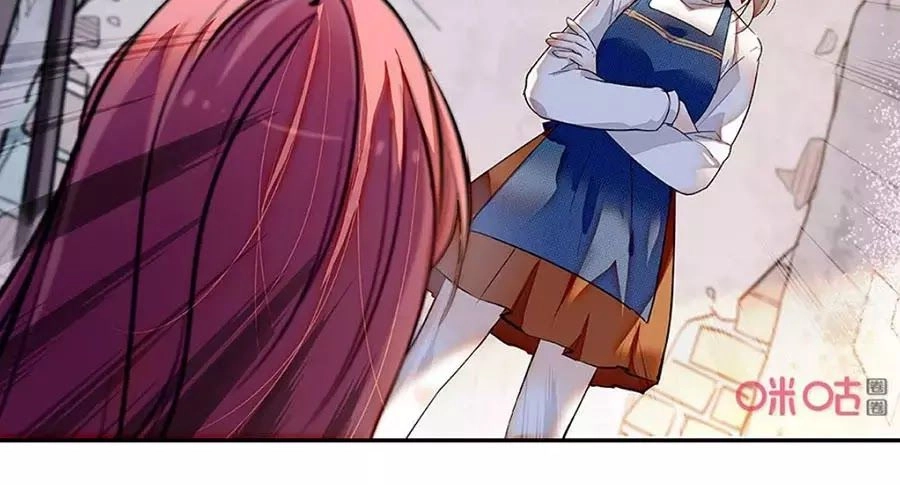 Thanh Ninh Chi Hạ Chapter 439 - 6