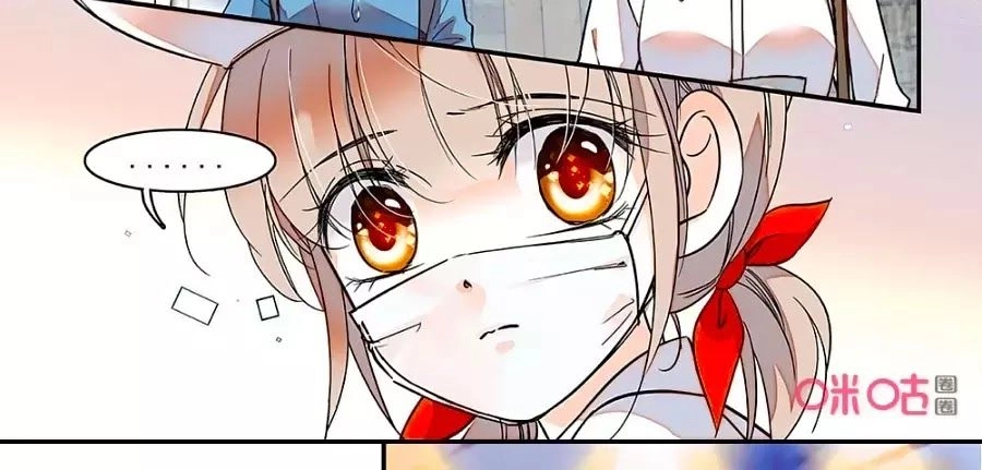 Thanh Ninh Chi Hạ Chapter 440 - 18