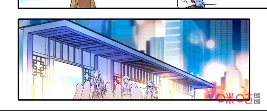 Thanh Ninh Chi Hạ Chapter 441 - 21