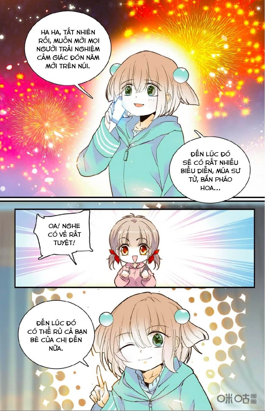 Thanh Ninh Chi Hạ Chapter 446 - 3