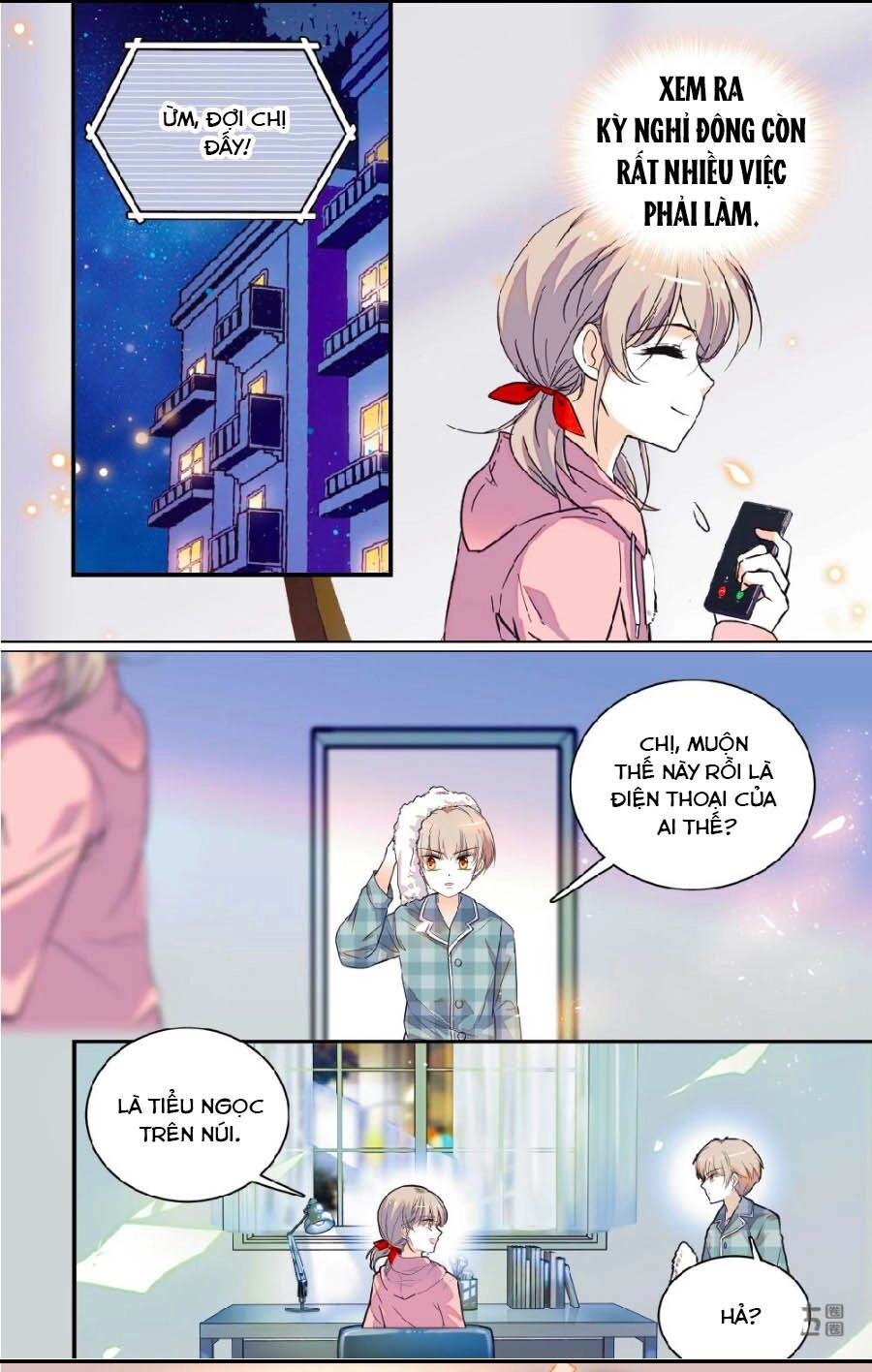 Thanh Ninh Chi Hạ Chapter 446 - 4