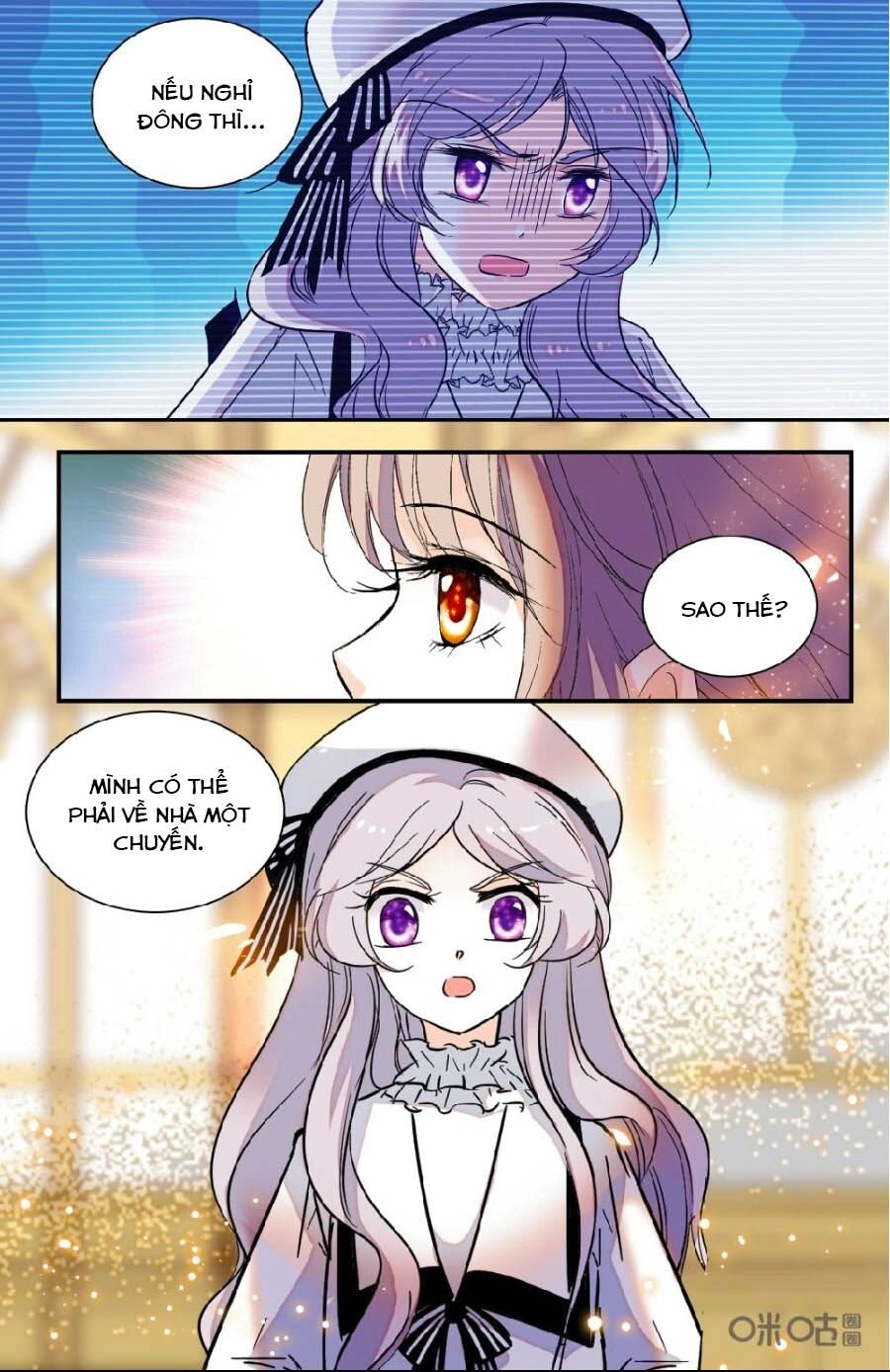 Thanh Ninh Chi Hạ Chapter 446 - 8