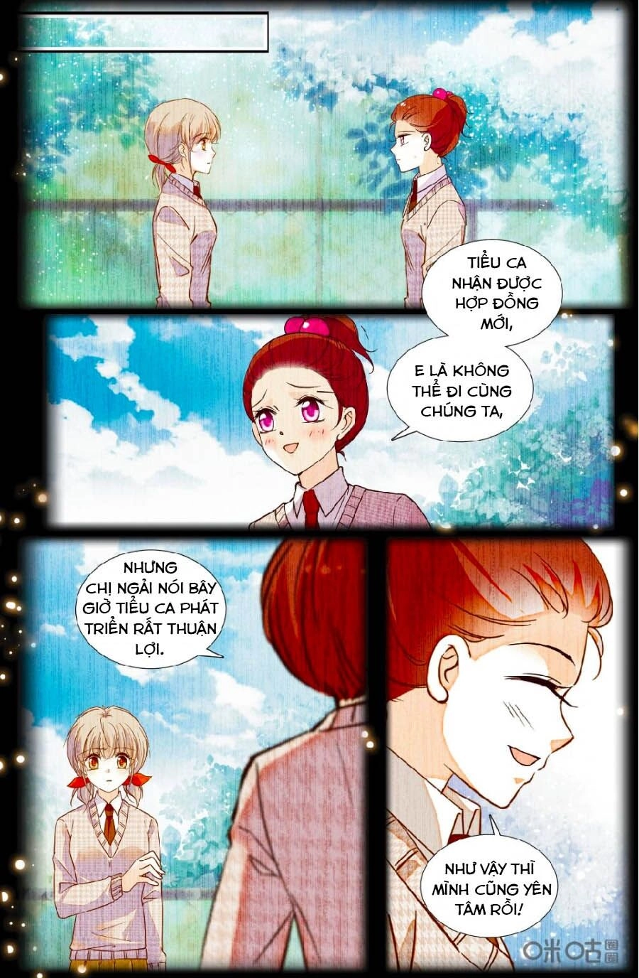 Thanh Ninh Chi Hạ Chapter 447 - 3