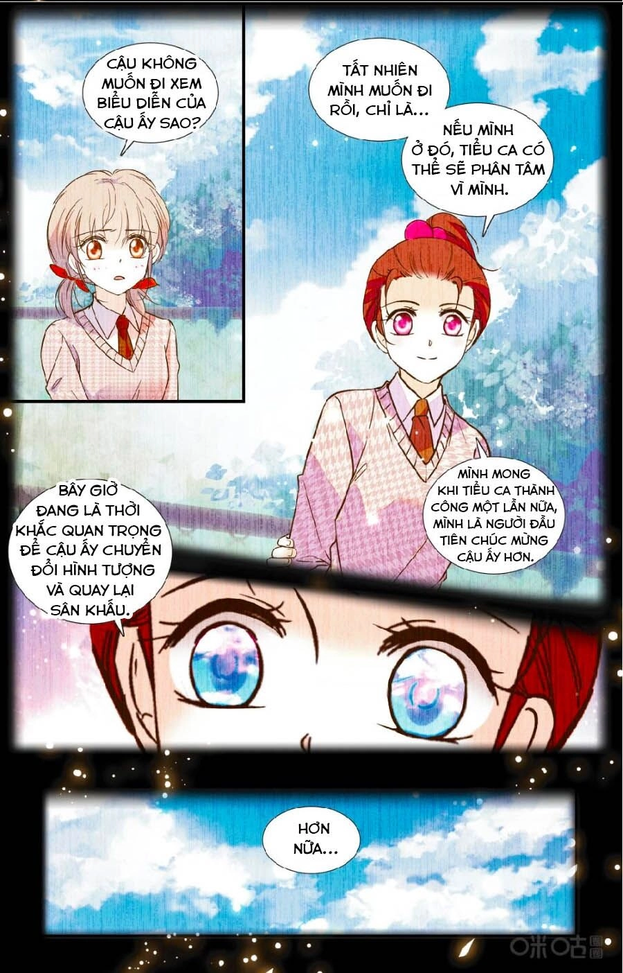 Thanh Ninh Chi Hạ Chapter 447 - 4