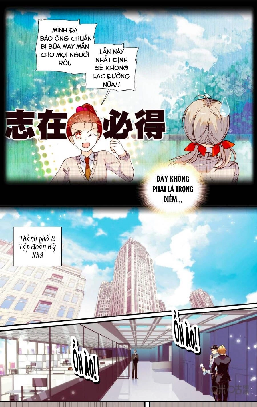 Thanh Ninh Chi Hạ Chapter 447 - 7