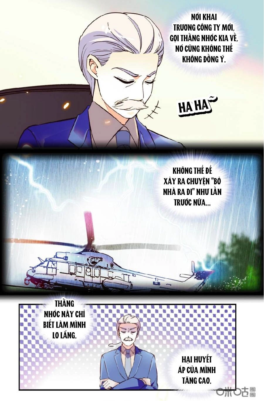 Thanh Ninh Chi Hạ Chapter 447 - 9