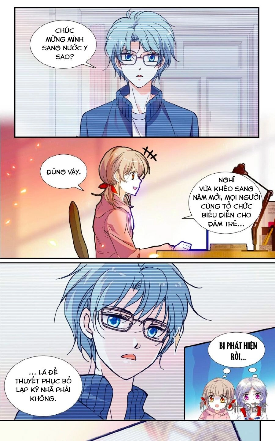 Thanh Ninh Chi Hạ Chapter 448 - 2