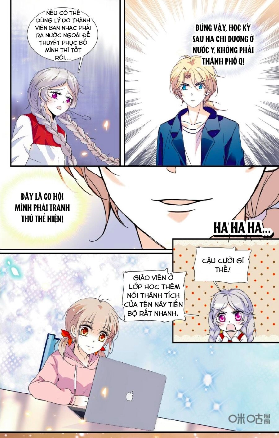 Thanh Ninh Chi Hạ Chapter 448 - 6