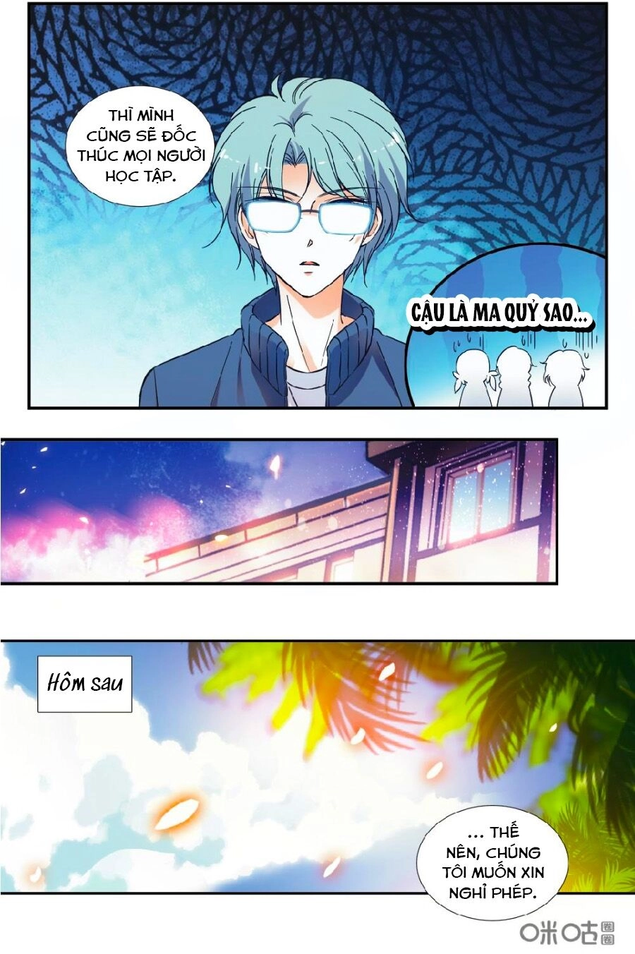 Thanh Ninh Chi Hạ Chapter 448 - 8