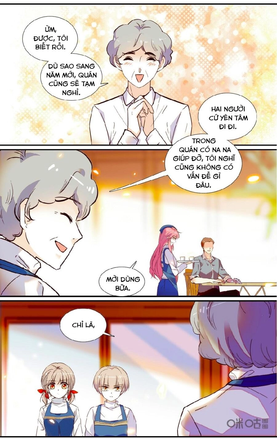 Thanh Ninh Chi Hạ Chapter 448 - 9