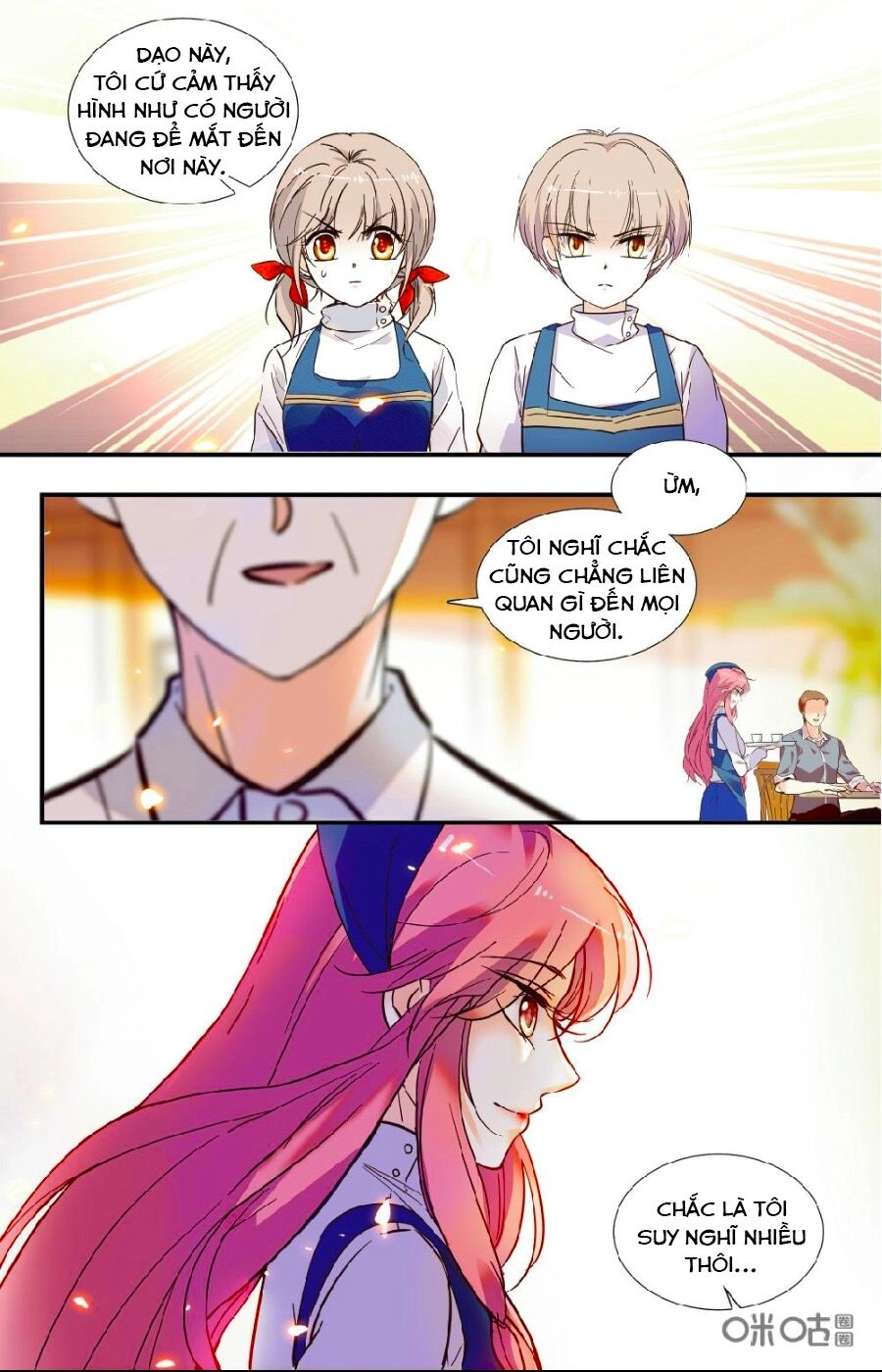 Thanh Ninh Chi Hạ Chapter 448 - 10