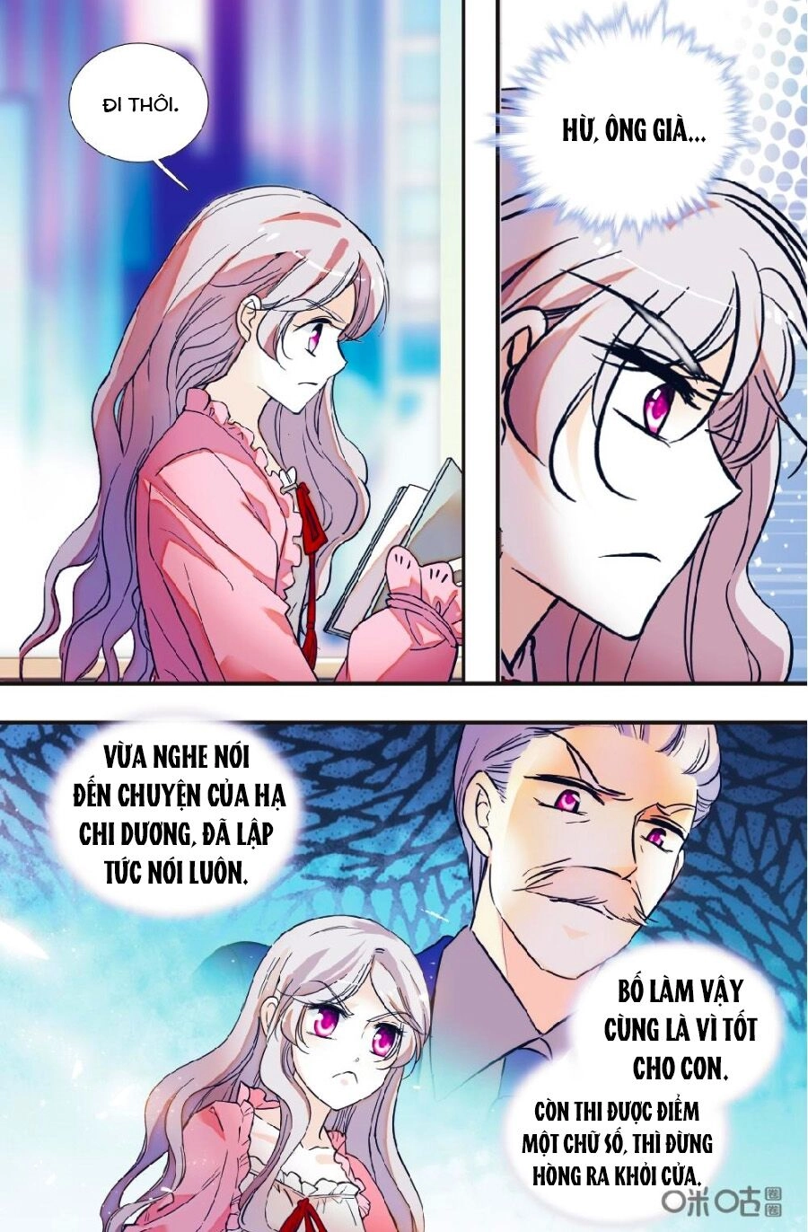 Thanh Ninh Chi Hạ Chapter 449 - 3