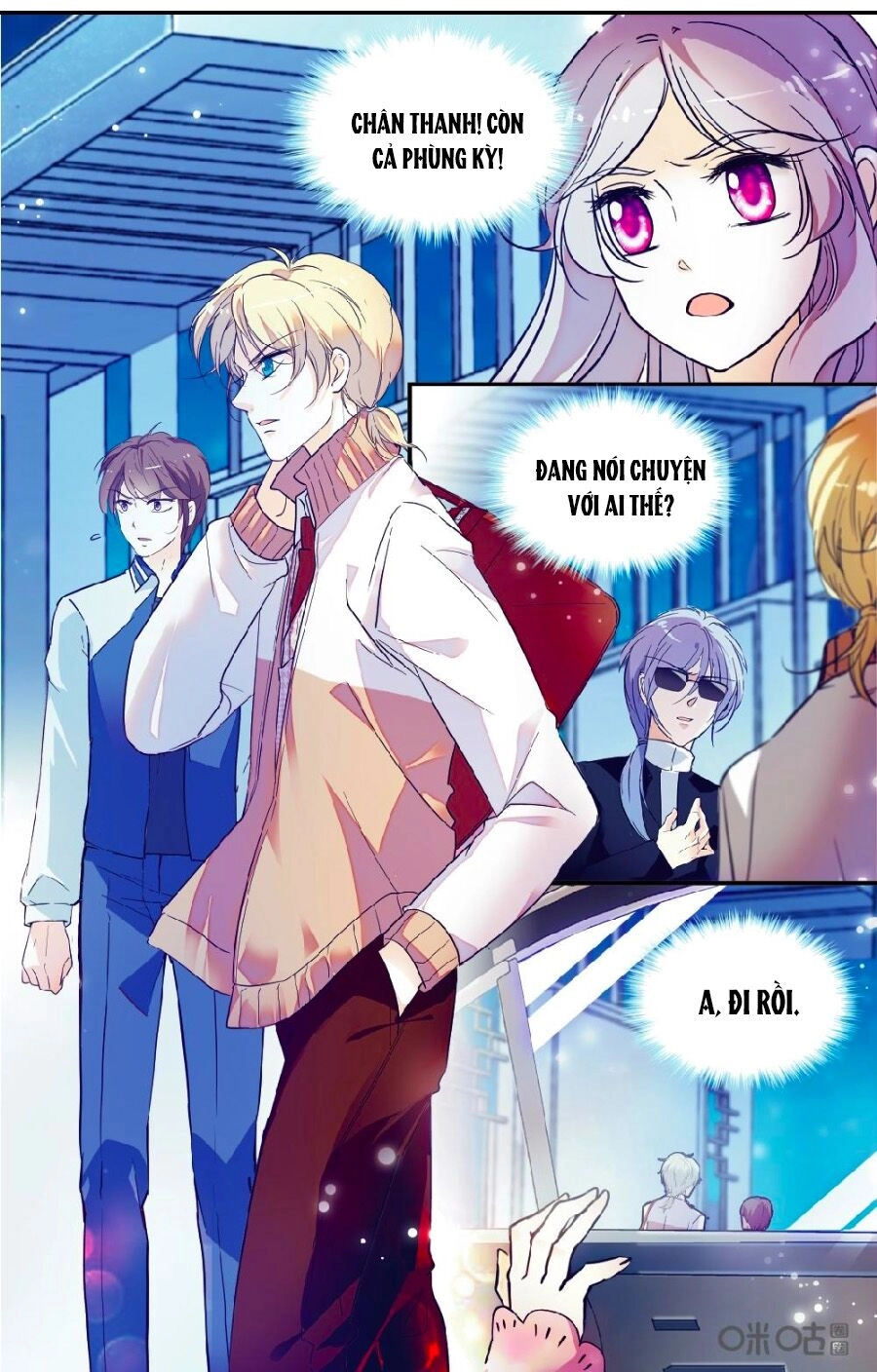 Thanh Ninh Chi Hạ Chapter 449 - 6