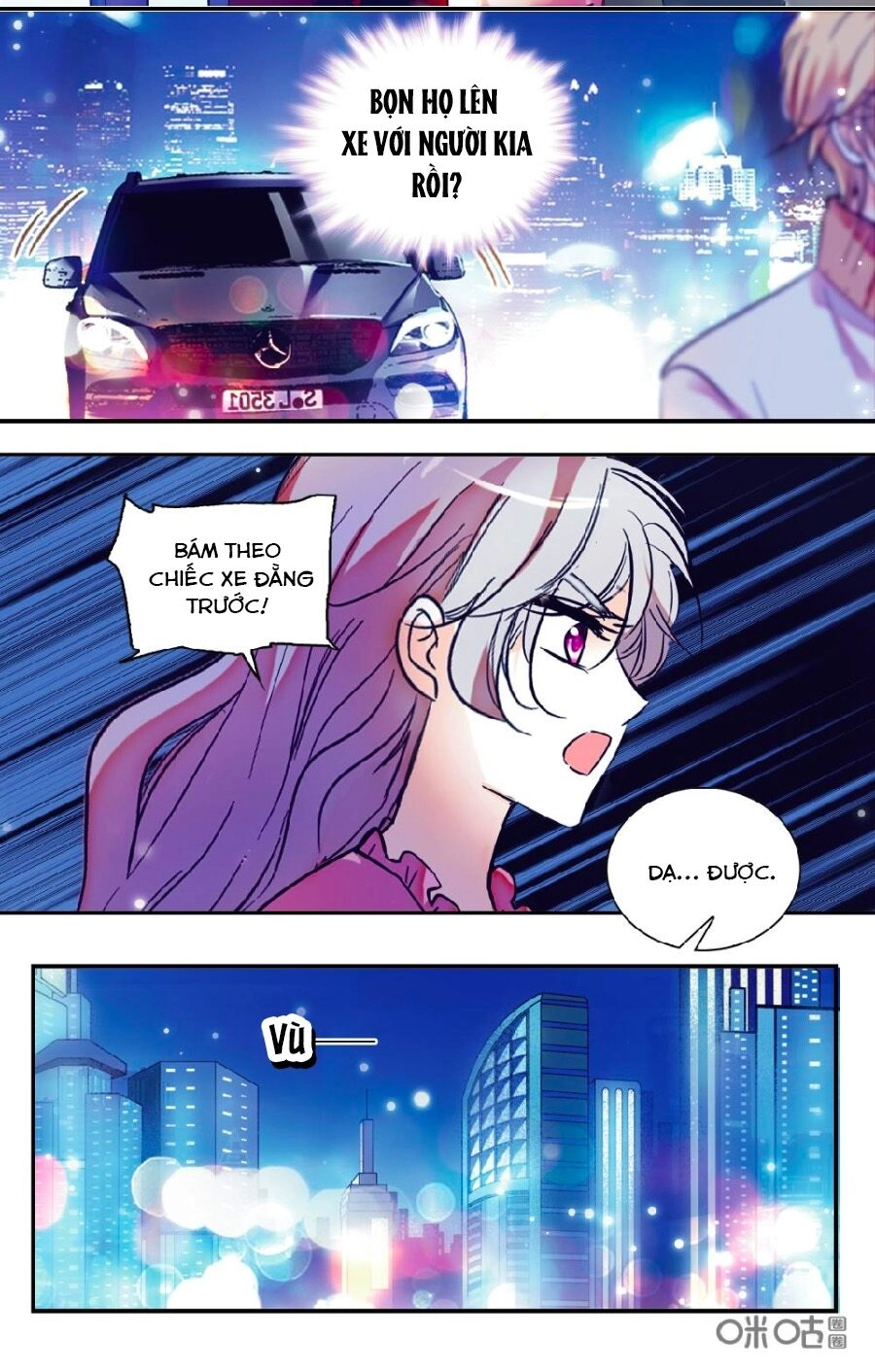 Thanh Ninh Chi Hạ Chapter 449 - 7