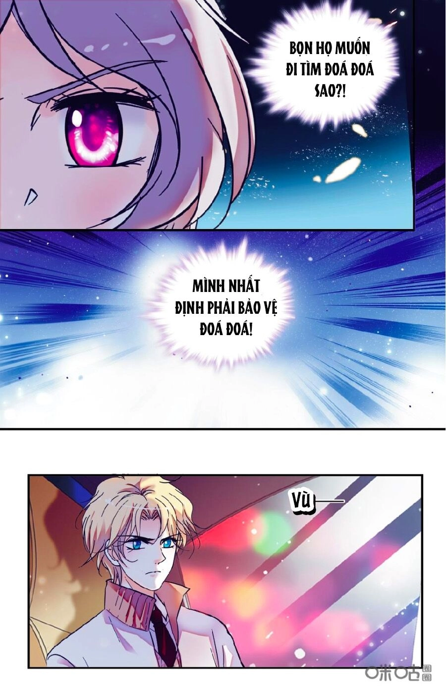 Thanh Ninh Chi Hạ Chapter 449 - 9