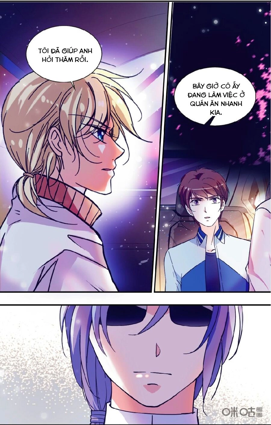 Thanh Ninh Chi Hạ Chapter 449 - 10