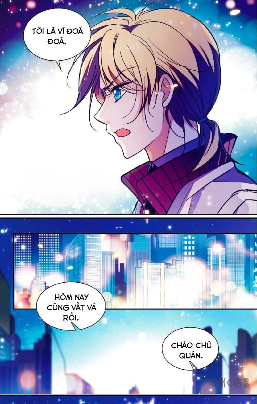 Thanh Ninh Chi Hạ Chapter 450 - 3