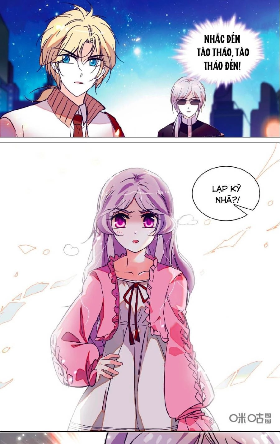 Thanh Ninh Chi Hạ Chapter 450 - 10