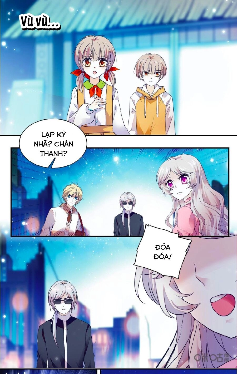 Thanh Ninh Chi Hạ Chapter 451 - 1