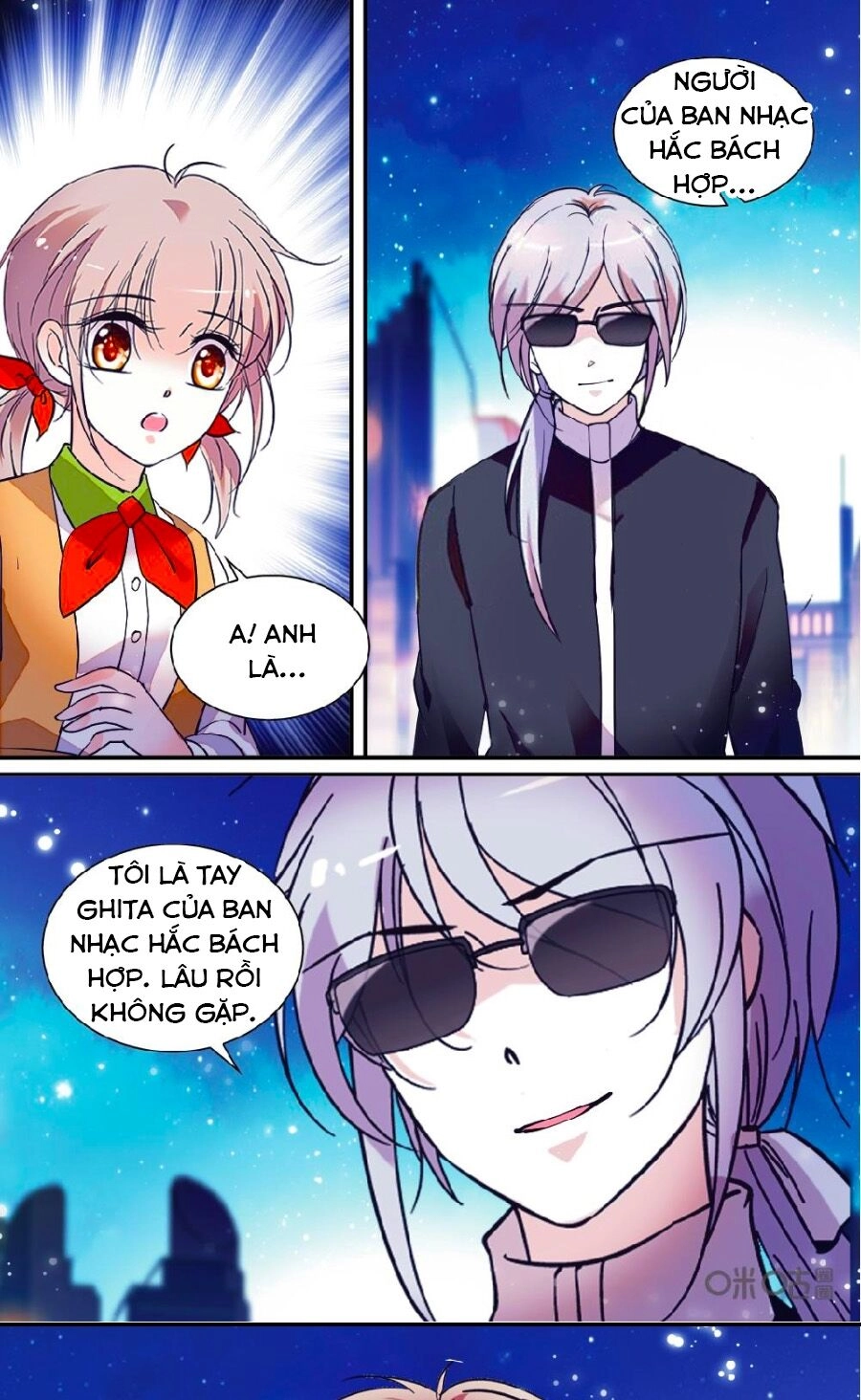 Thanh Ninh Chi Hạ Chapter 451 - 2