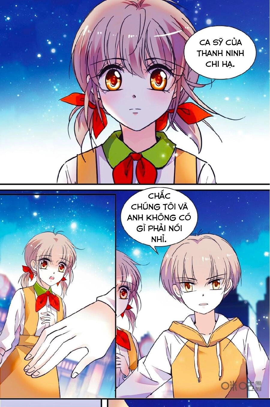 Thanh Ninh Chi Hạ Chapter 451 - 3