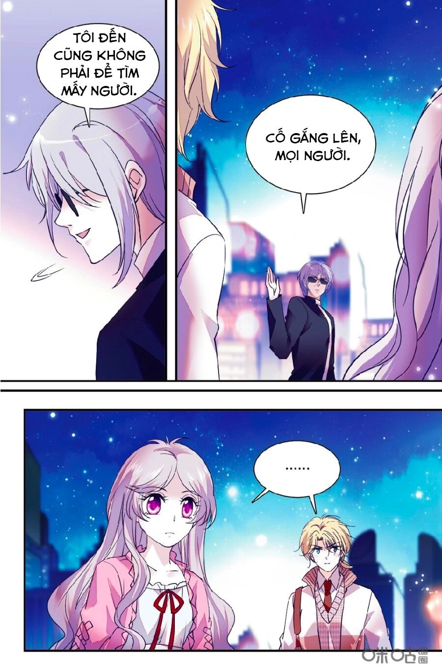 Thanh Ninh Chi Hạ Chapter 451 - 4