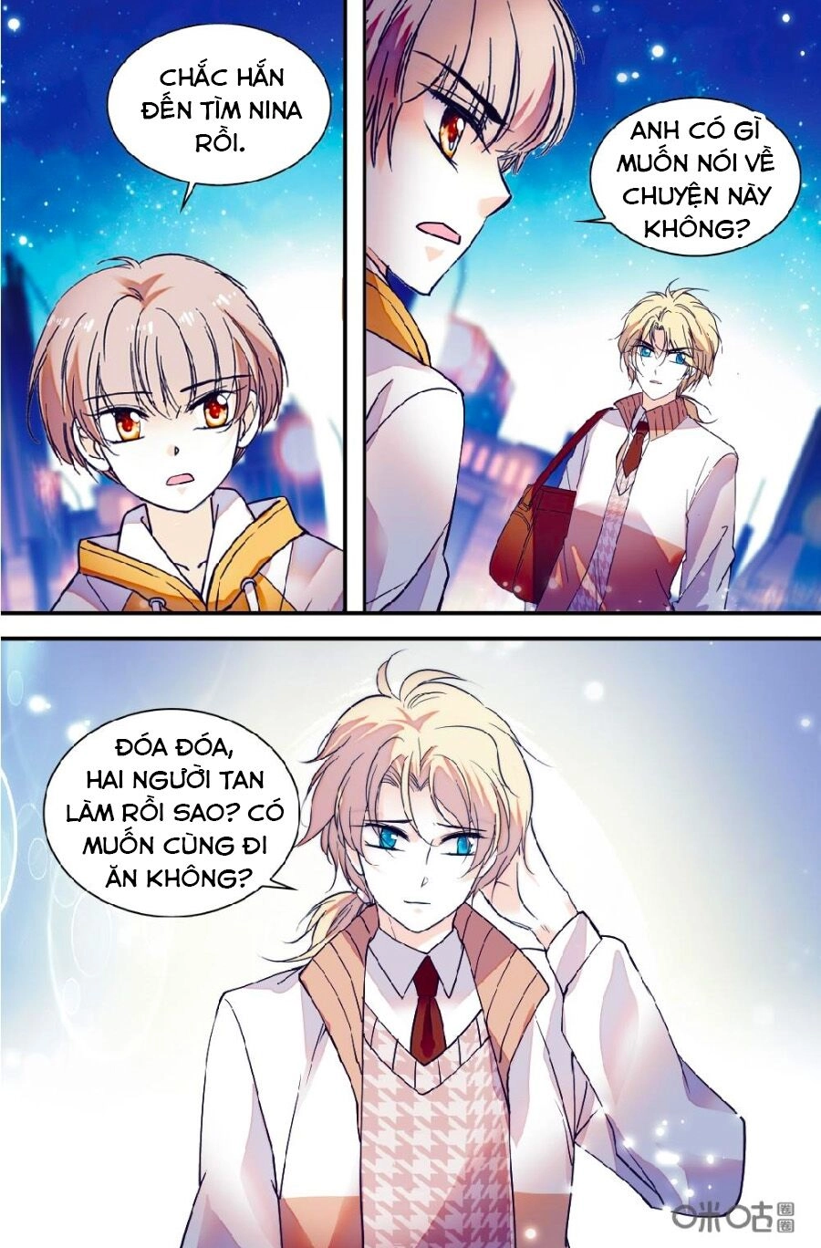 Thanh Ninh Chi Hạ Chapter 451 - 7