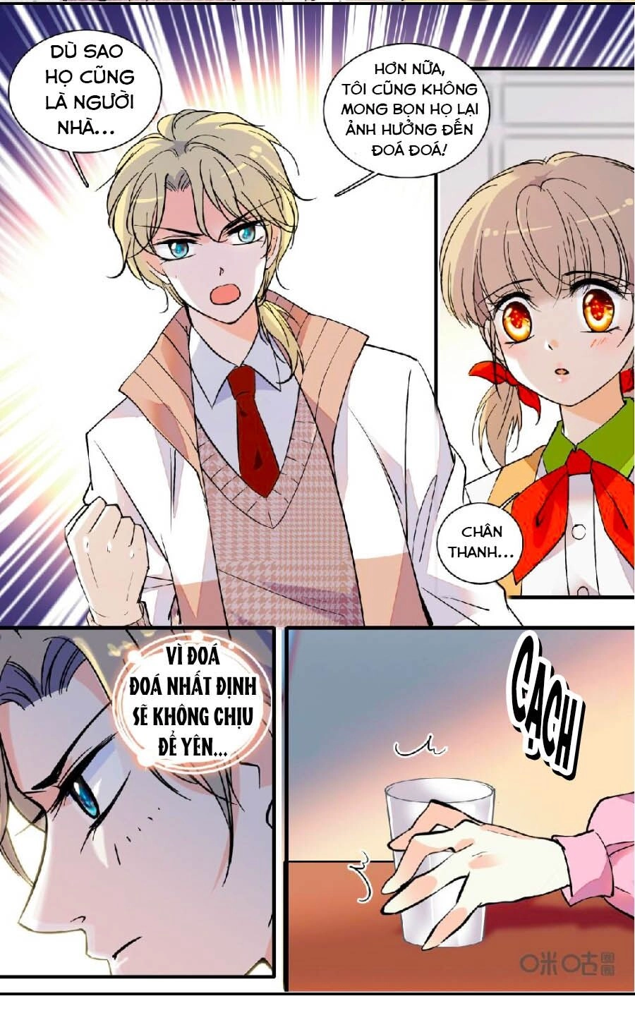 Thanh Ninh Chi Hạ Chapter 452 - 3