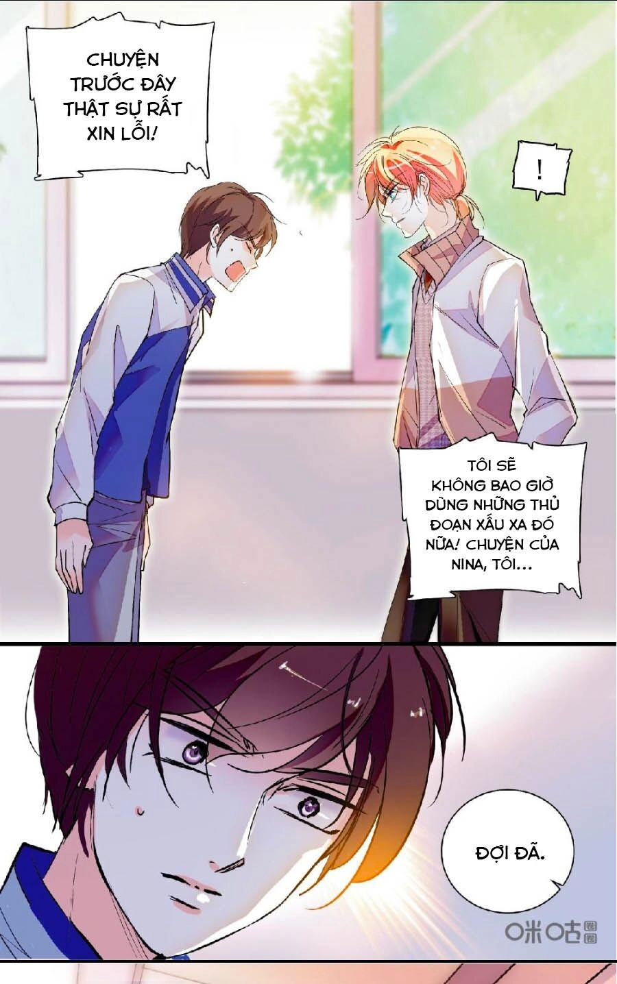 Thanh Ninh Chi Hạ Chapter 452 - 9