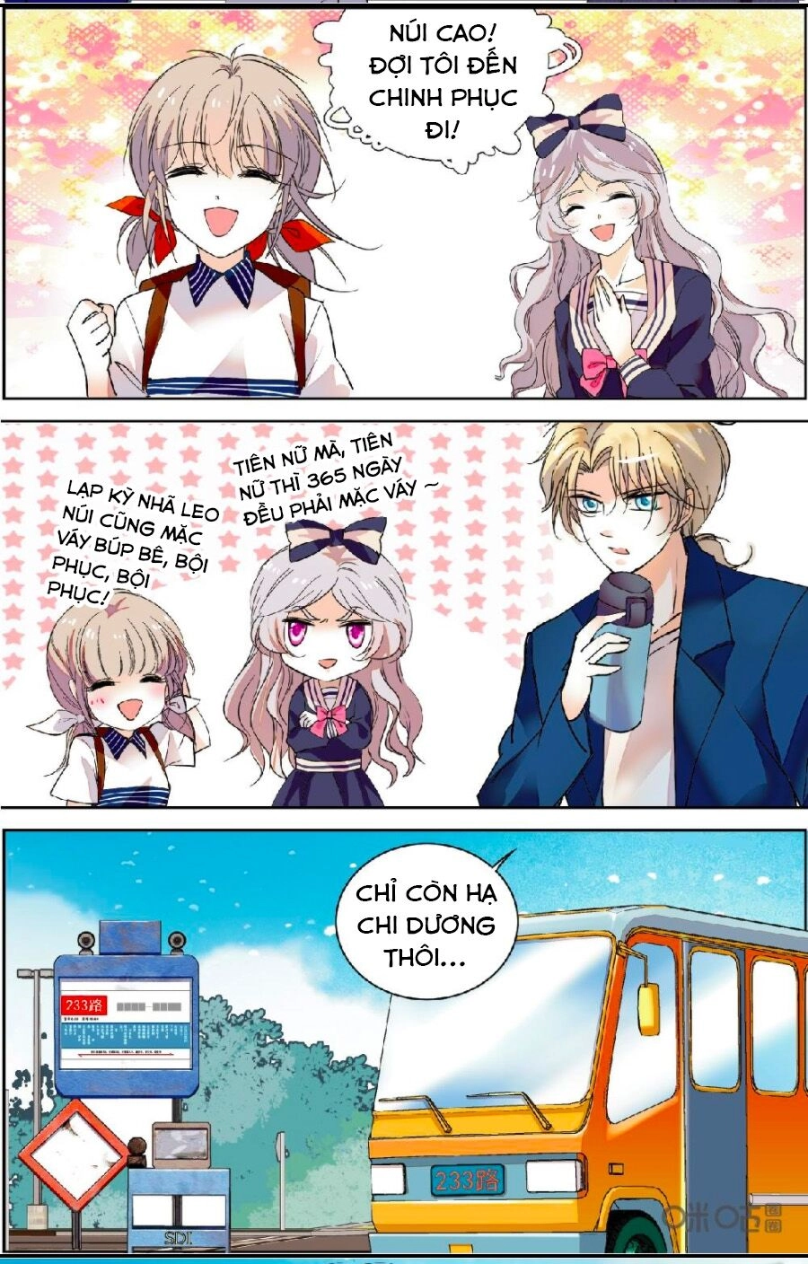 Thanh Ninh Chi Hạ Chapter 453 - 6